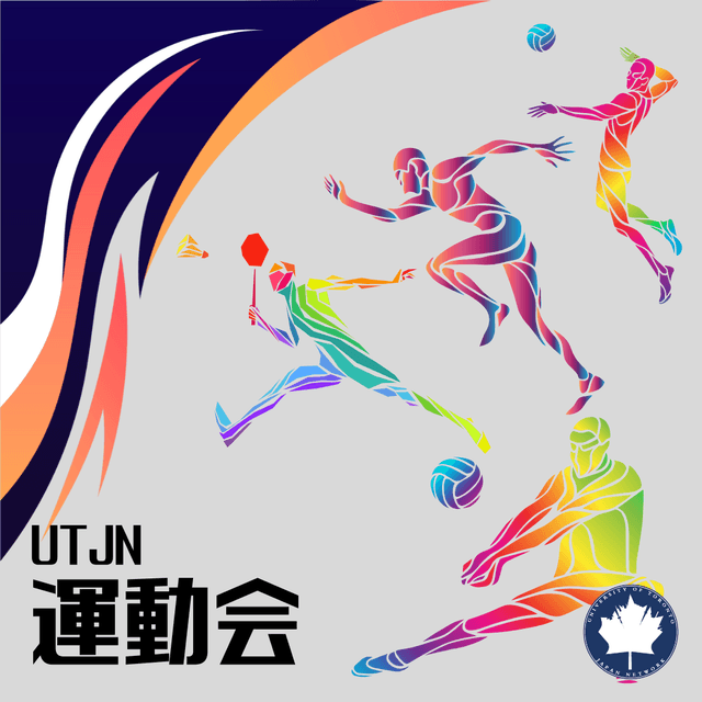 Event 1